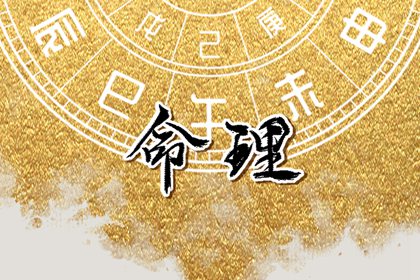 万年历日历表,日历全年黄道吉日,日历吉日大全
