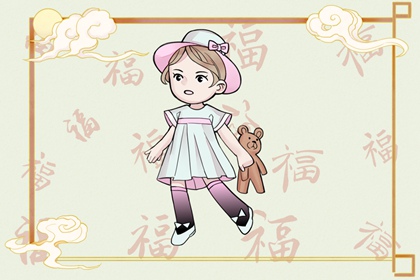 择吉老黄历皇历_老皇历查询_择吉老皇历